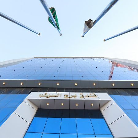 Burj Al Saif Hotel Mecca Exterior foto