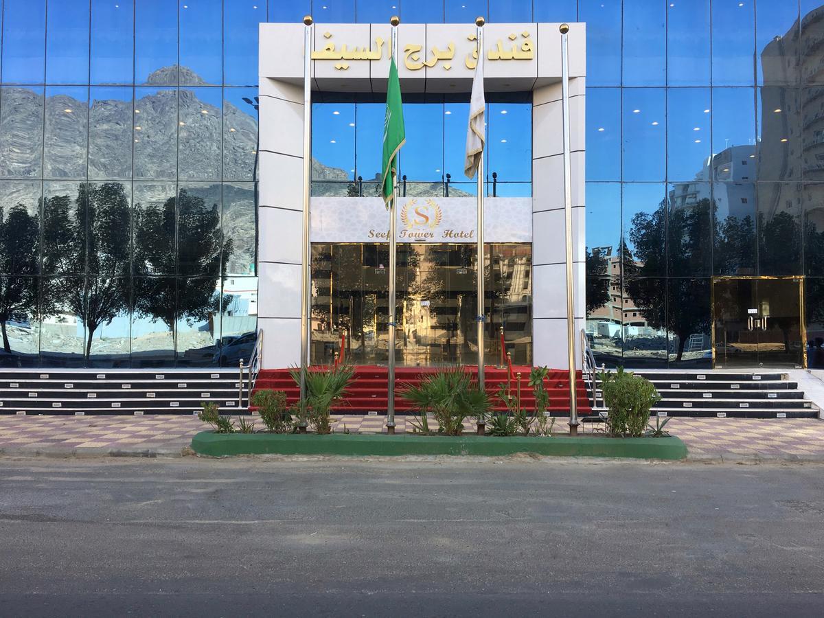 Burj Al Saif Hotel Mecca Exterior foto